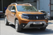 Дефлектор капоту Dacia Duster 2018-2024 2021K041 фото 2