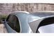 Рейлінги OEM (2 шт) Porsche Cayenne 2018- рр. cxk-por01-1010/2 фото 1