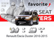 Чохли модельні Renault/Dacia Duster 2010-2015 FAVRN42 фото 1