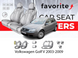 Чохли модельні Volkswagen Golf V 2003-2009 (хетчбек) FAVVG28 фото 1