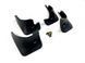 Бризковики Toyota RAV4 2006-2012 (повний кт 4-шт) MF.TORAV42006 фото 1