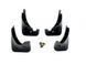 Бризковики Toyota RAV4 2006-2012 (повний кт 4-шт) MF.TORAV42006 фото 3