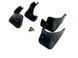 Бризковики Toyota RAV4 2006-2012 (повний кт 4-шт) MF.TORAV42006 фото 2