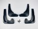 Бризковики для Skoda Fabia 2012-2014 00-00014326 фото 4