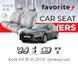 Чохли модельні Audi A4 (B-9) з 2019 року (універсал) FAVAU37 фото 1