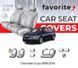 Чохли модельні Chevrolet Cruze 2008-2016 (седан) FAVCV10 фото 1