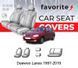 Чохли модельні Daewoo Lanos 1997-2019 (Poland) (седан) FAVDA07 фото 1