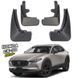 Бризковики для Mazda CX-30 2019+ 00-00014229 фото 1