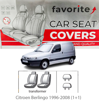 Чохли модельні Citroen Berlingo 1996-2008 (1+1) FAVCI01 фото