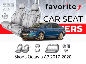Чохли модельні Skoda Octavia A7 2017-2020 (седан) FAVSK21 фото