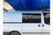 Рейлінги Хром Пластикові кінцевики Ford Transit 2000-2014 рр. hpc087/1 фото 2