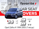 Чохли модельні Opel Zafira A 1999-2003 (7 місць) FAVOP21 фото 1