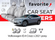 Чохли модельні Volkswagen ID.4 Crozz з 2021 року FAVVG43 фото 1