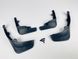Бризковики для Audi Q5 2008-2017 00-00014254 фото 4