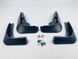 Бризковики для Ford Focus 2011-2019 Седан 00-00014346 фото 2