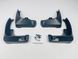 Бризковики для Toyota Camry 40 2006-2011 00-00014357 фото 3