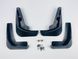 Бризковики для Ford Focus 2011-2019 Седан 00-00014346 фото 3