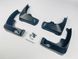 Бризковики для Toyota Camry 40 2006-2011 00-00014357 фото 4
