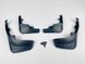 Бризковики для Audi Q5 2008-2017 00-00014254 фото 2