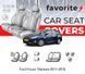 Чохли модельні Ford Focus Titanium 2011-2015 (універсал) FAVFO30 фото 1