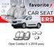 Чохли модельні Opel Combo E з 2018 року FAVOP71 фото 1