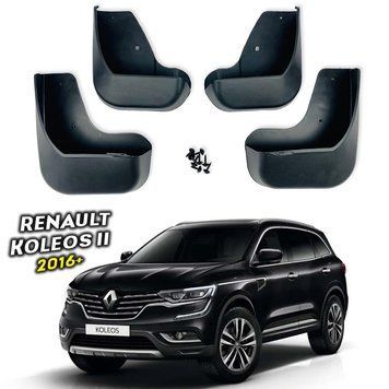 Бризковики для Renault Koleos 2017-2023 00-00014264 фото