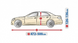 Чехол-тент на Chevrolet Evanda (XL sedan) 5-4323-241-2092/195 фото 2