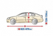 Чехол-тент на BMW 3 Series (L sedan) 5-4322-241-2092/145 фото 2