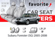 Чохли модельні Subaru Forester (SG) 2005-2008 FAVSU14 фото 1