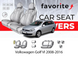 Чохли модельні Volkswagen Golf VI 2008-2016 (універсал) FAVVG24 фото 1