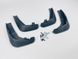 Бризковики для Mazda 6 Седан 2013+ 00-00014299 фото 3