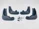Бризковики для Mazda 6 Седан 2013+ 00-00014299 фото 2