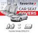 Чохли модельні Hyundai Sonata 2009-2014 (седан) FAVHY15 фото 1