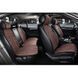 Накидки на сидіння Elegant Ancona EL 700 815 фото 1