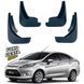 Бризковики для Ford Fiesta 2008-2012 00-00014327 фото 1