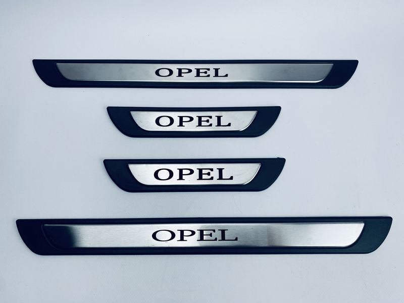 Накладки на пороги для Opel Corsa B 1993-2001 (хром-пласт) TAN24 00-00014075/12 фото