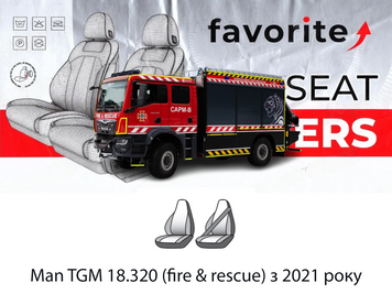 Чохли модельні Man TGM 18.320 (fire & rescue) з 2021 року FAVMN11 фото