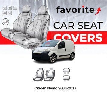 Чохли модельні Citroen Nemo 2008-2017 (1+1) FAVCI17 фото