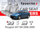 Чохли модельні Peugeot 207 SW 2006-2009 (універсал) FAVPE44 фото 1
