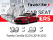 Чохли модельні Toyota Corolla (E210) 2018-2022 (седан) FAVTO54 фото 1