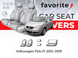 Чохли модельні Volkswagen Polo IV 2005-2009 (хетчбек) FAVVW23 фото 1