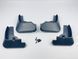 Бризковики для Ford Edge 2015-2019 00-00014240 фото 2