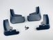 Бризковики для Ford Edge 2015-2019 00-00014240 фото 4