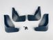 Бризковики для Ford Ecosport 2013-2017 00-00014337 фото 3