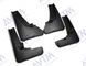 Бризковики Nissan X-Trail 2007-2012 (повний кт 4-шт) MF.NISXTR2007 фото 2