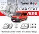 Чохли модельні Mercedes Sprinter (W906) 2013-2018 (7 місць) FAVME33 фото 1
