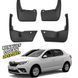 Бризковики для Renault/Dacia Logan 2 Седан 2013-2021 00-00014397 фото 1
