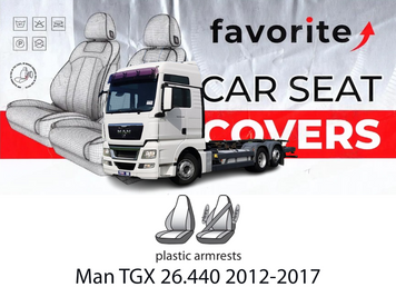Чохли модельні Man TGX 26.440 2012-2017 FAVMN05 фото