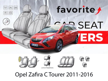 Чохли модельні Opel Zafira C Tourer 2011-2016 FAVOP44 фото
