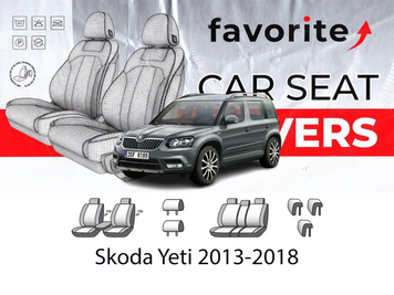 Чохли модельні Skoda Yeti 2013-2018 FAVSK20 фото
